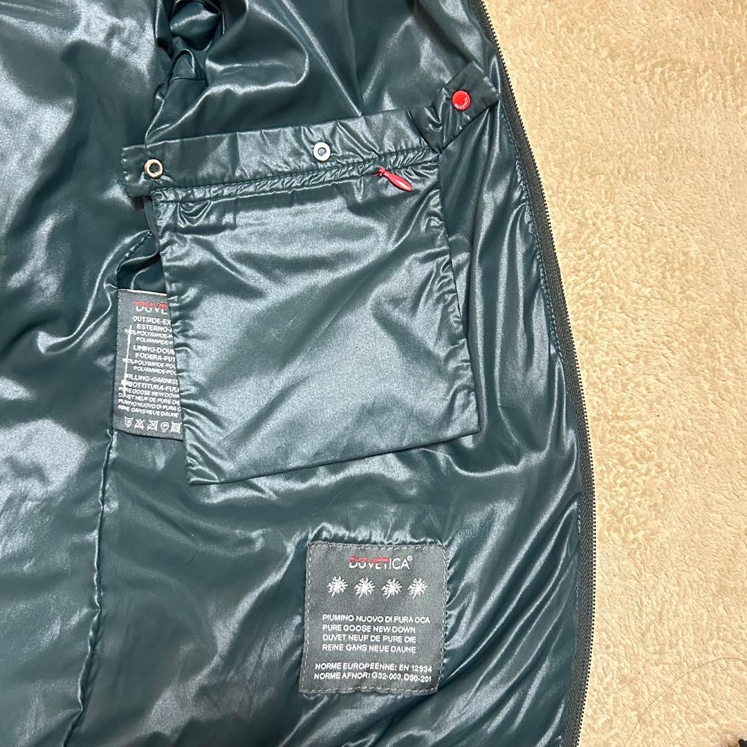 DUVETICAデュベティカ アダラ ダウンジャケット 40 y2k短尺 - メルカリ