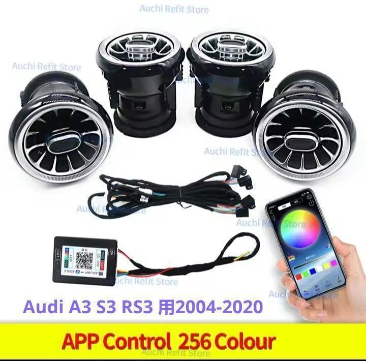 Audi A3エアベント用 LEDアンビエントライトセット(2004-2020) アウディ A3 2021 2022 2023 2024 2025用 インテリアLEDアンビエント