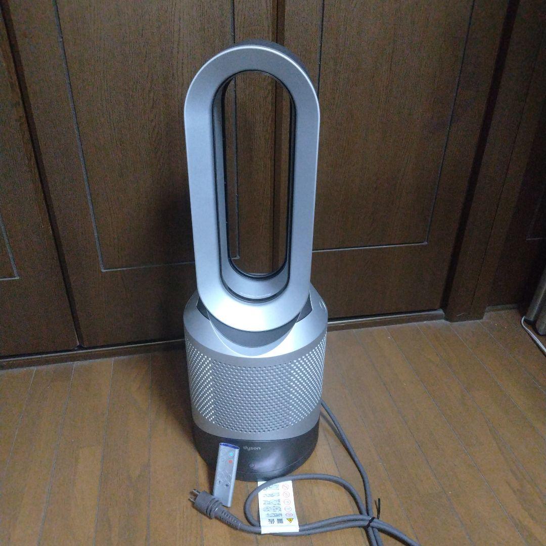 キョロポン ダイソン空気清浄機能付ファンヒーターHOT&COLL HP00 Dyson Purifier Hot+Cool™空気清浄ファンヒーター ホワイト／シルバー