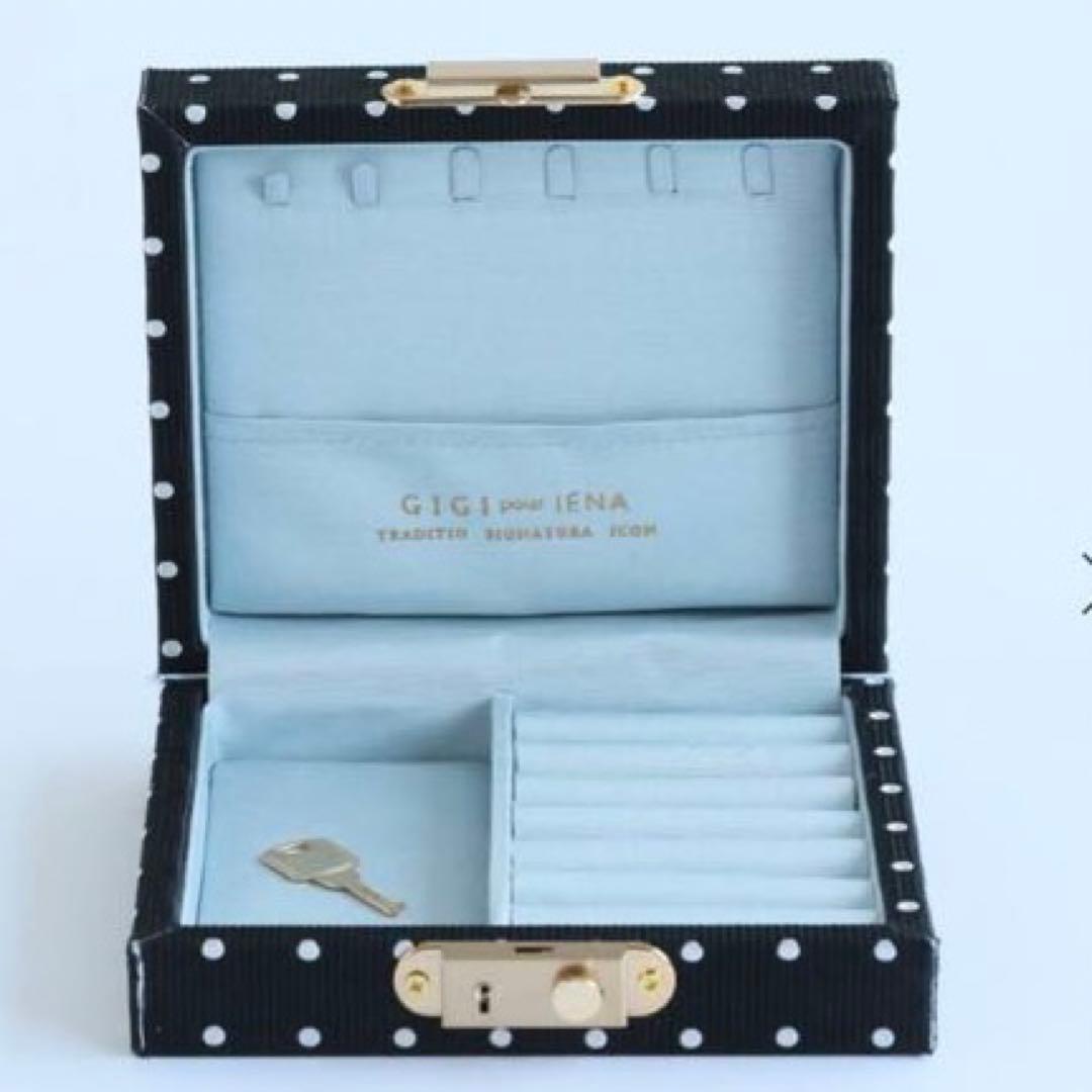 IENA 【GIGI/ジジ】別注ジュエリーボックスmini ブラックA - メルカリ