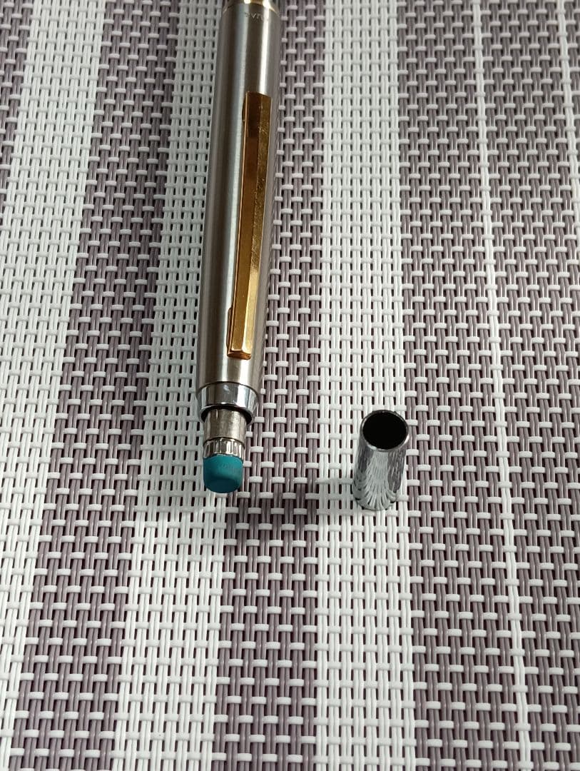 【超希少】三菱鉛筆 JAGUAR II ダブルノック式シャープ 蝕刻 0.5mm