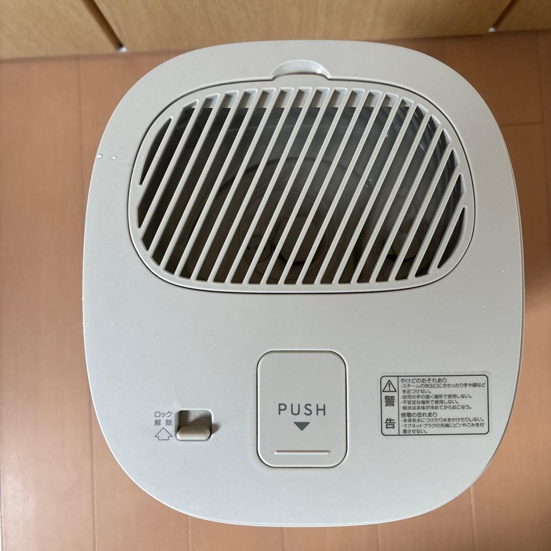 YAMAZEN スチーム式加湿器 EKS-V3 - メルカリ