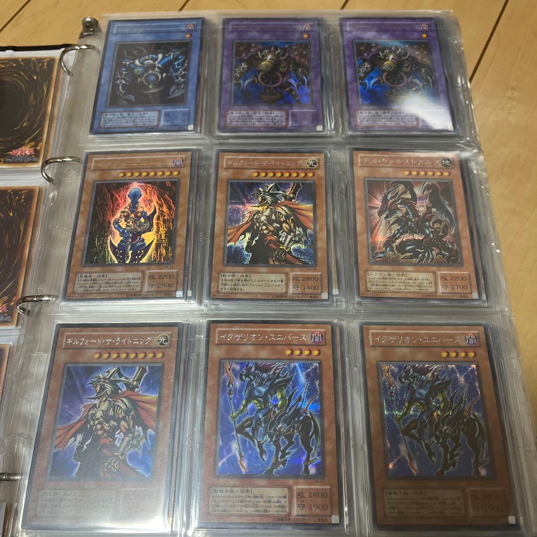 遊戯王 2期まとめ売り ウルトラ スーパー 引退 - メルカリ