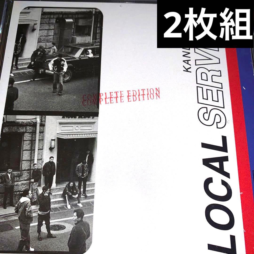 KANDYTOWN ステッカー付き✨2枚組❤️ - メルカリ