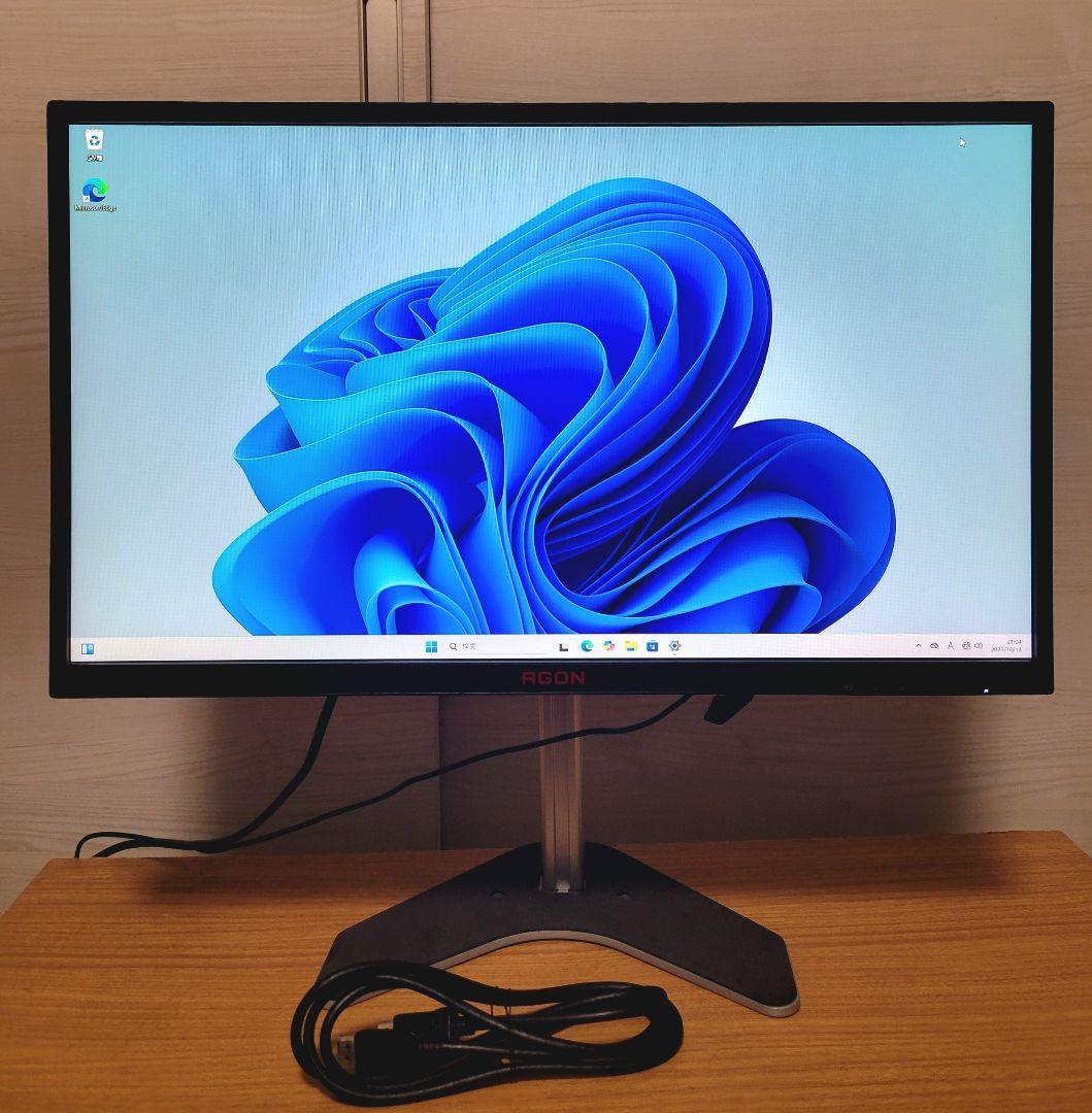 AOC 240Hz 0.5ms ゲーミングモニター AG251FZ2