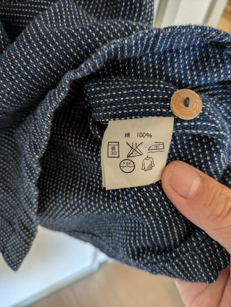 キムタク 木村拓哉 ベストジーニスト 半袖シャツ - メルカリ