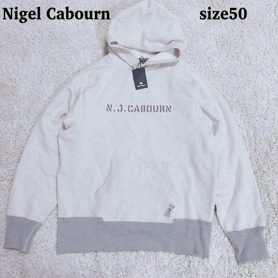 【未使用】ナイジェル・ケーボン 50s パーカー レタード PARKA プリント ナイジェル・ケーボン】MAN / 50s パーカー - 20.5オンス レタード