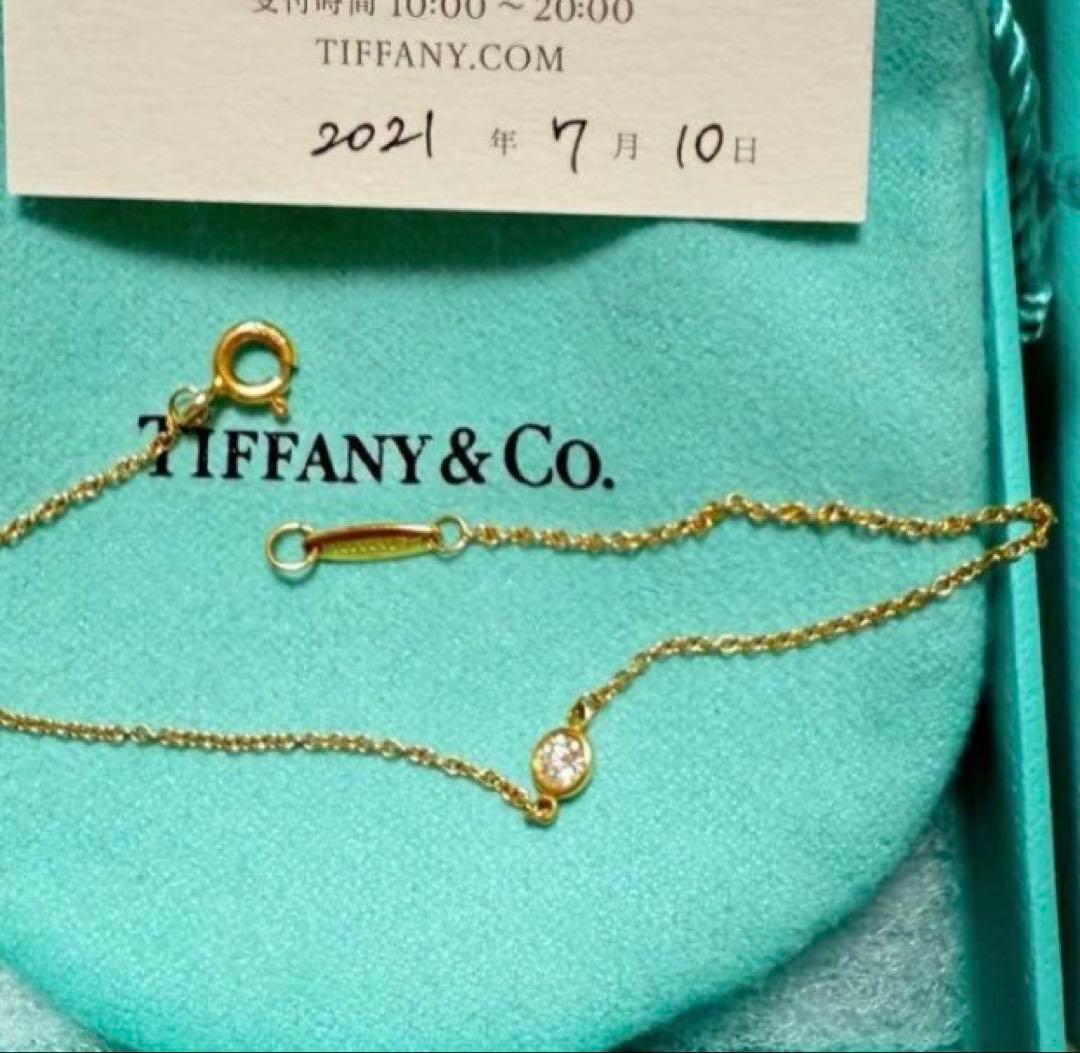 美品 Tiffany ダイヤモンド バイザヤード ブレスレット K18 - メルカリ