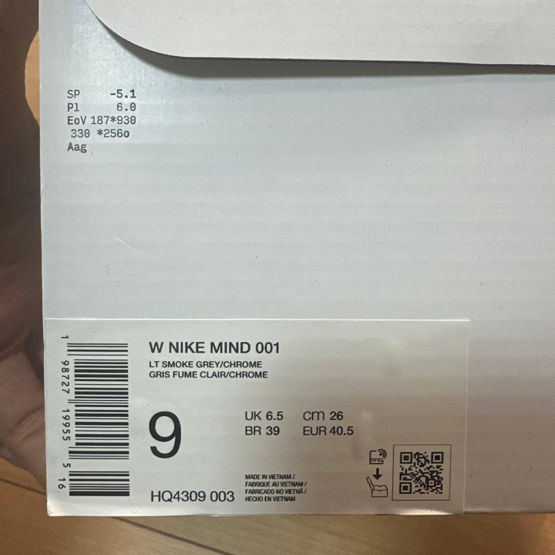 Nike Mind 001 Mules Light Smoke Grey 26 - メルカリ