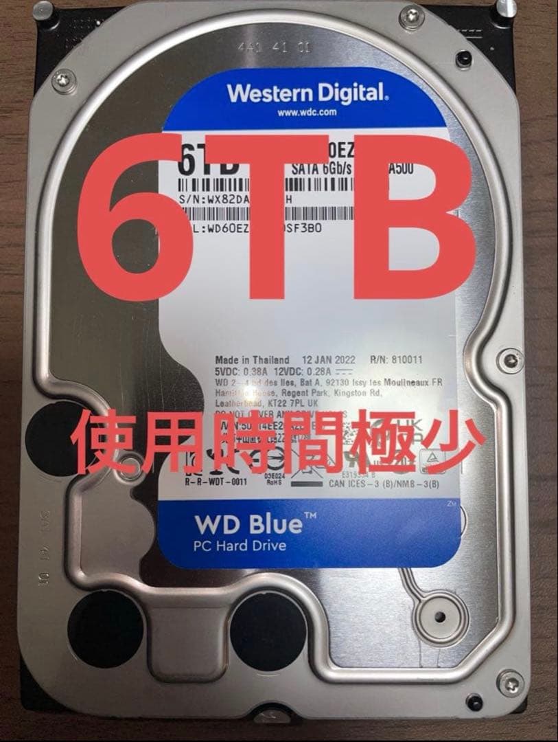 WD Blue 6TB HDD WD60EZAZ - メルカリ