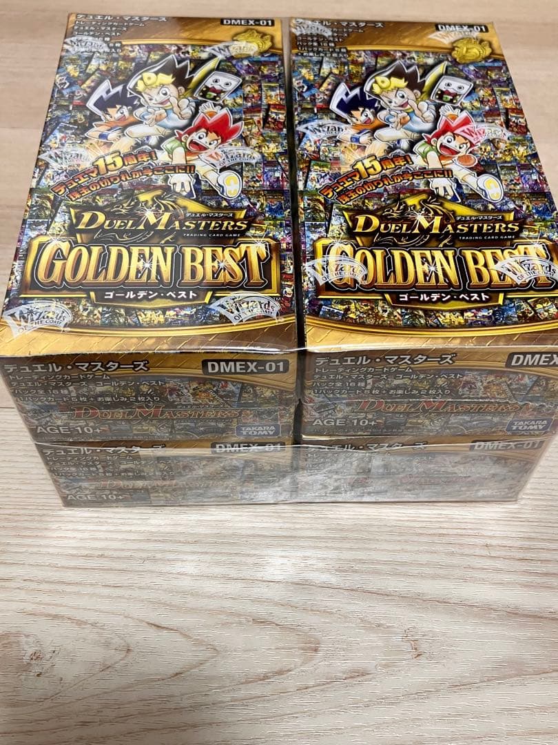デュエルマスターズ ゴールデン・ベスト BOX 未開封シュリンク付き