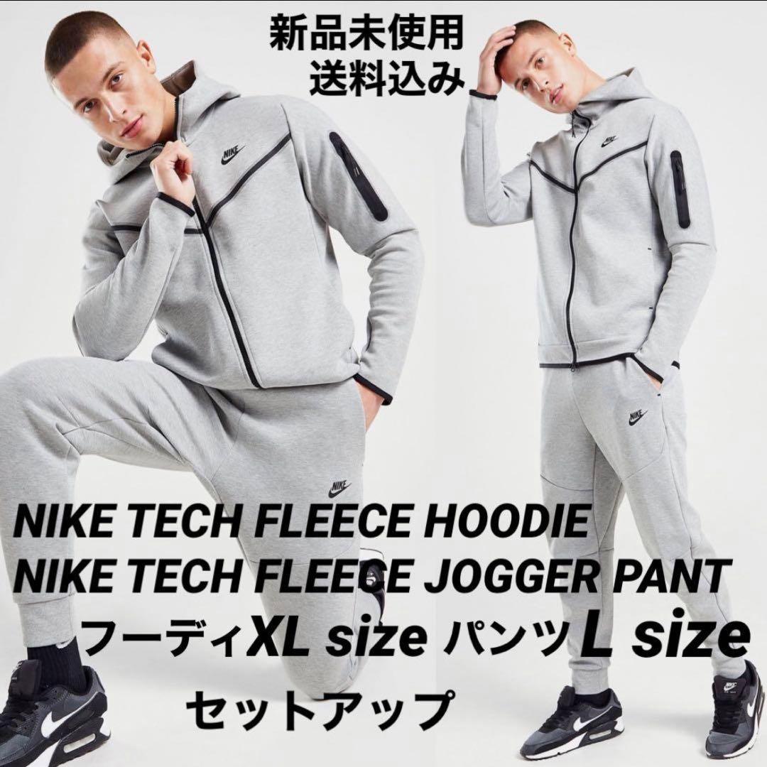 NIKE TECH FLEECE セット フーディXLサイズ パンツLサイズ新品 - メルカリ