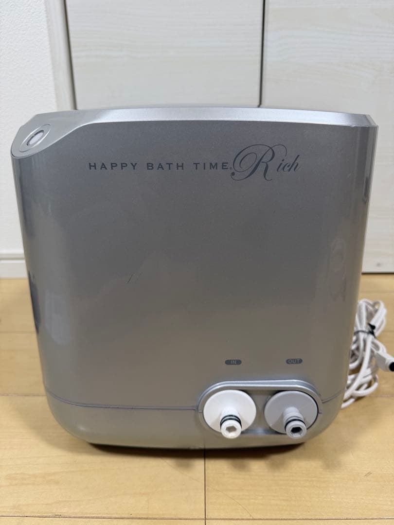 YOSA ハッピーバスタイムリッチ マイクロバブル 高濃度水素