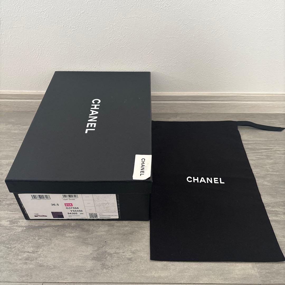 ほぼ未使用　シャネル　靴　バックストラップ　シューズ　36.5C 試し履きのみ