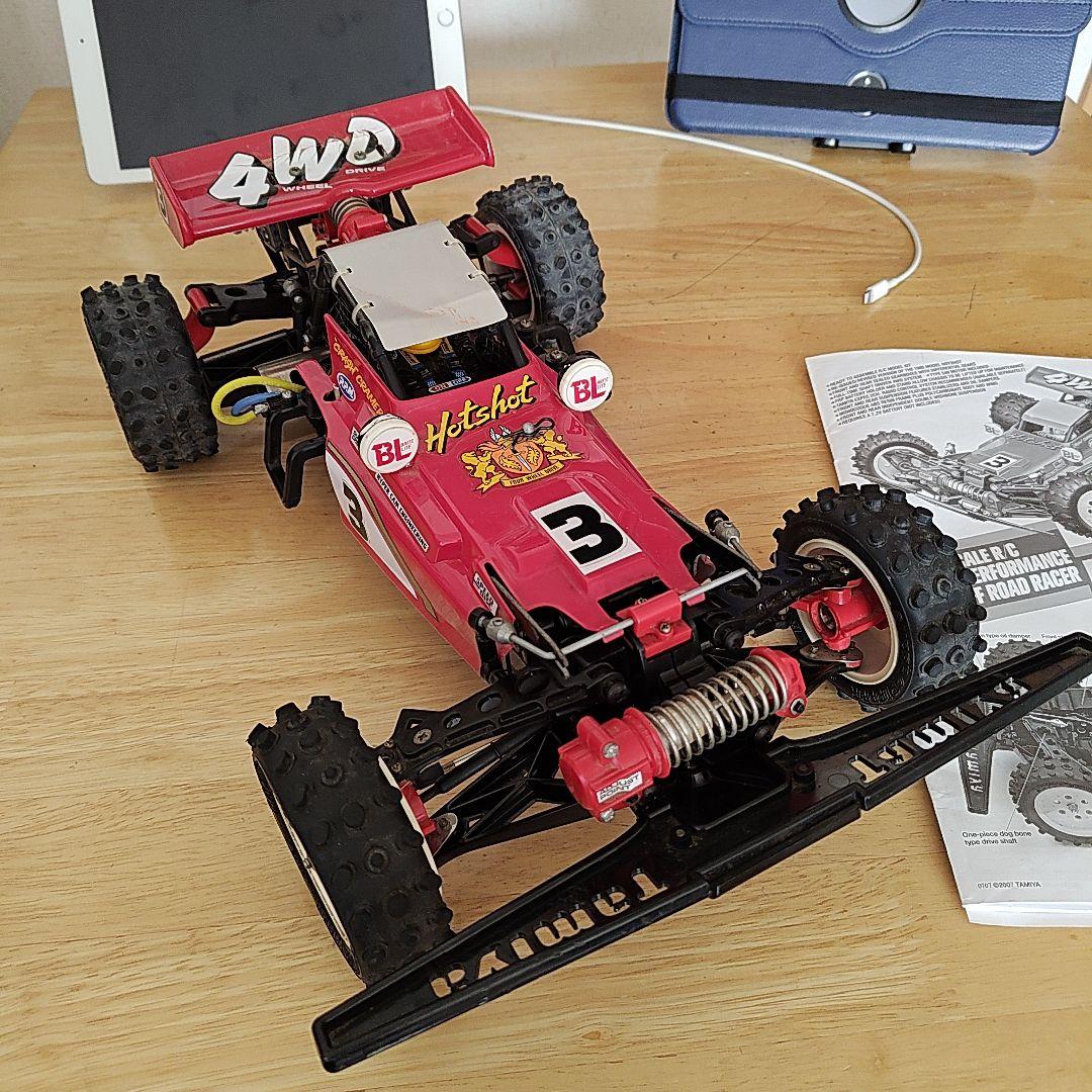 M*様 タミヤ　 Hotshot 1/10 4WD ホットショット　修理ベース M*様 タミヤ Hotshot 1/10 4WD ホットショット 修理ベース M*様 タミヤ