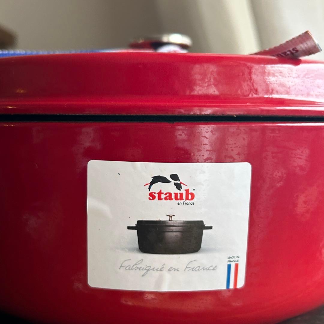 Staub ココット26cm 3.8L 赤 未使用品