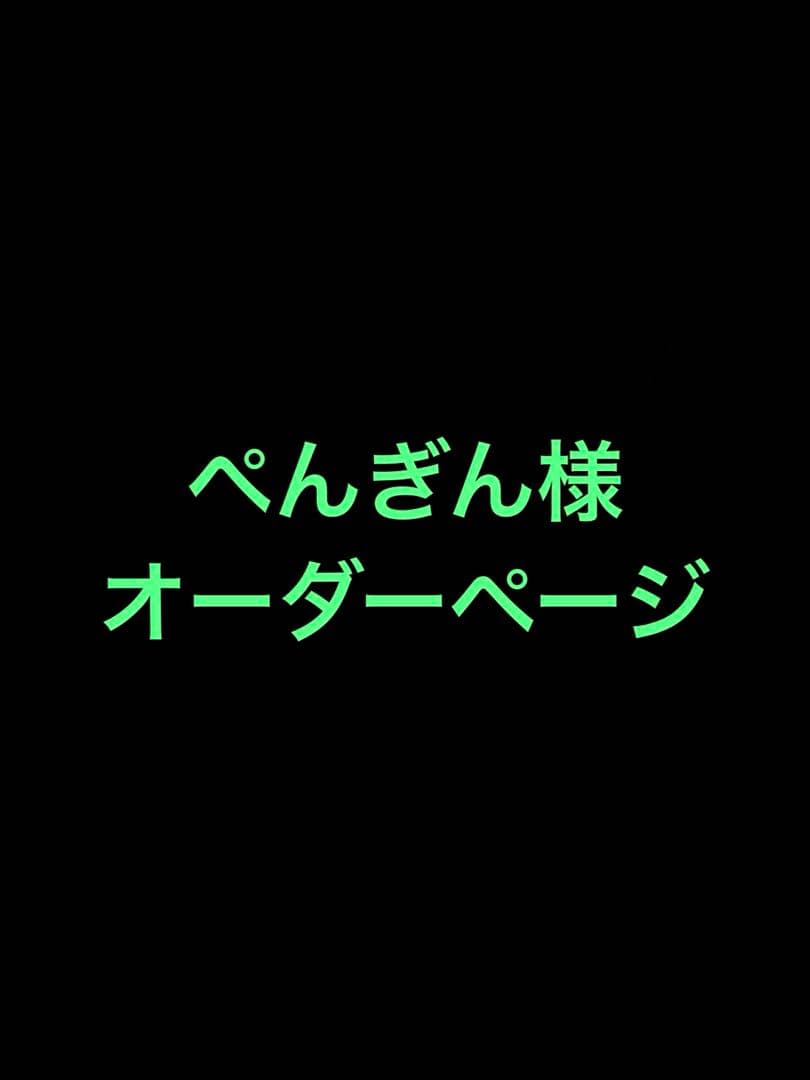 つまみ細工　髪飾り　オーダーページ オーダー】つまみ細工 髪飾り 桜 | つまみ箱 ぽぽり。