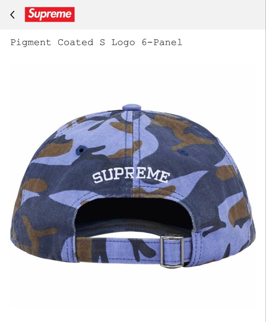 Supreme Pigment Coated S Logo 6-Panel 迷彩 - メルカリ