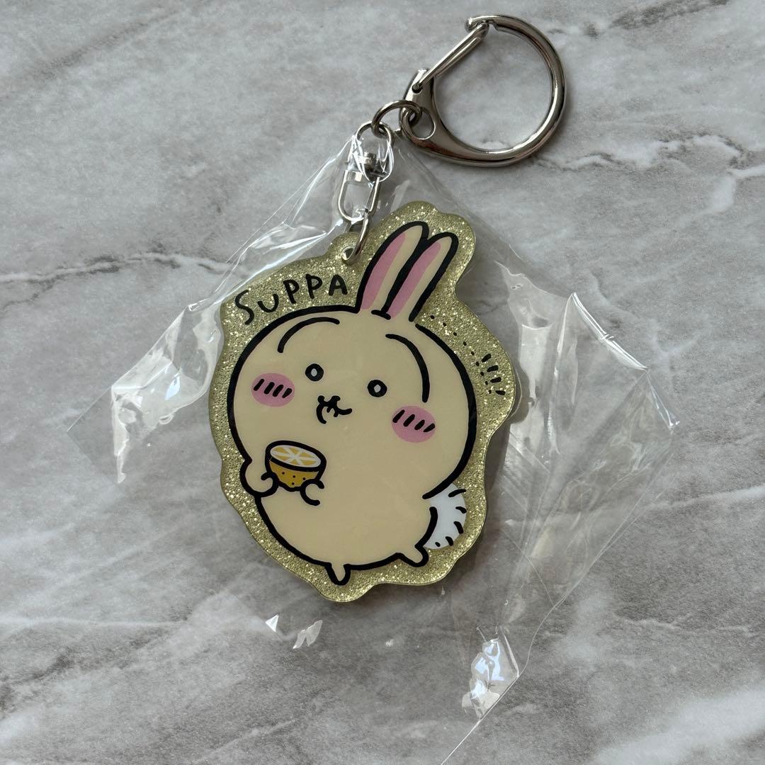 A___na☆様 リクエスト 2点 まとめ商品 - メルカリ