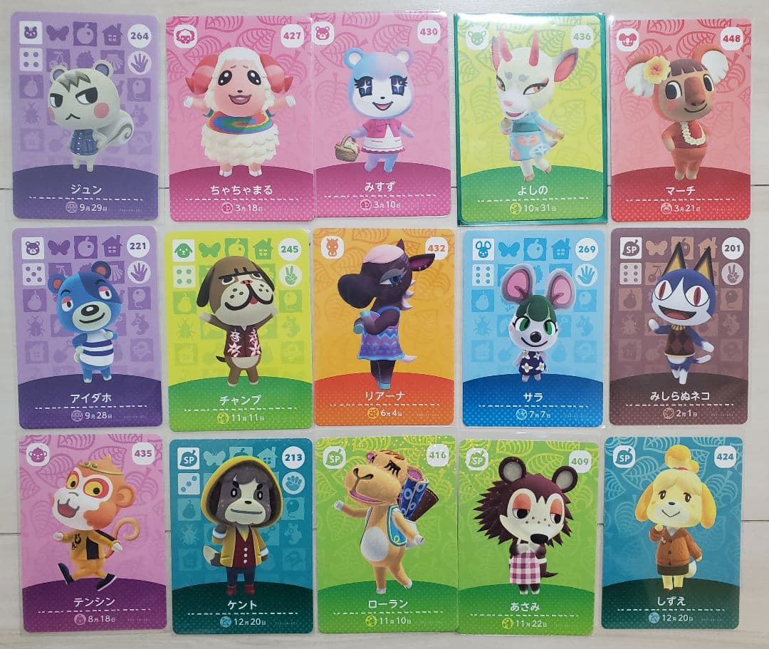 どうぶつの森 amiiboカード 　ジュン他 Amazon.co.jp: どうぶつの森 amiiboカード 第3弾 【264】 ジュン : ホビー