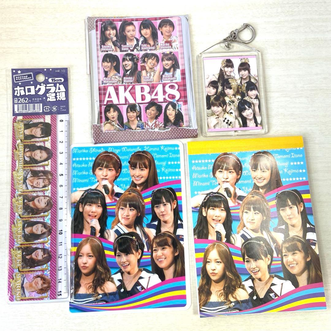 AKB48 グッズ 大量まとめ売り 5点 キーホルダー、メモ帳、定規