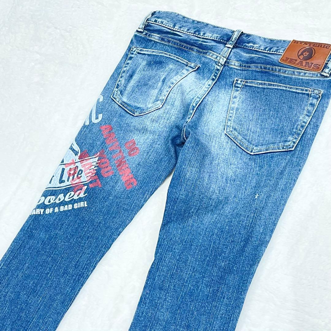 ヒステリックグラマー ヒスガール プリント スタッズ デニム 総柄 S