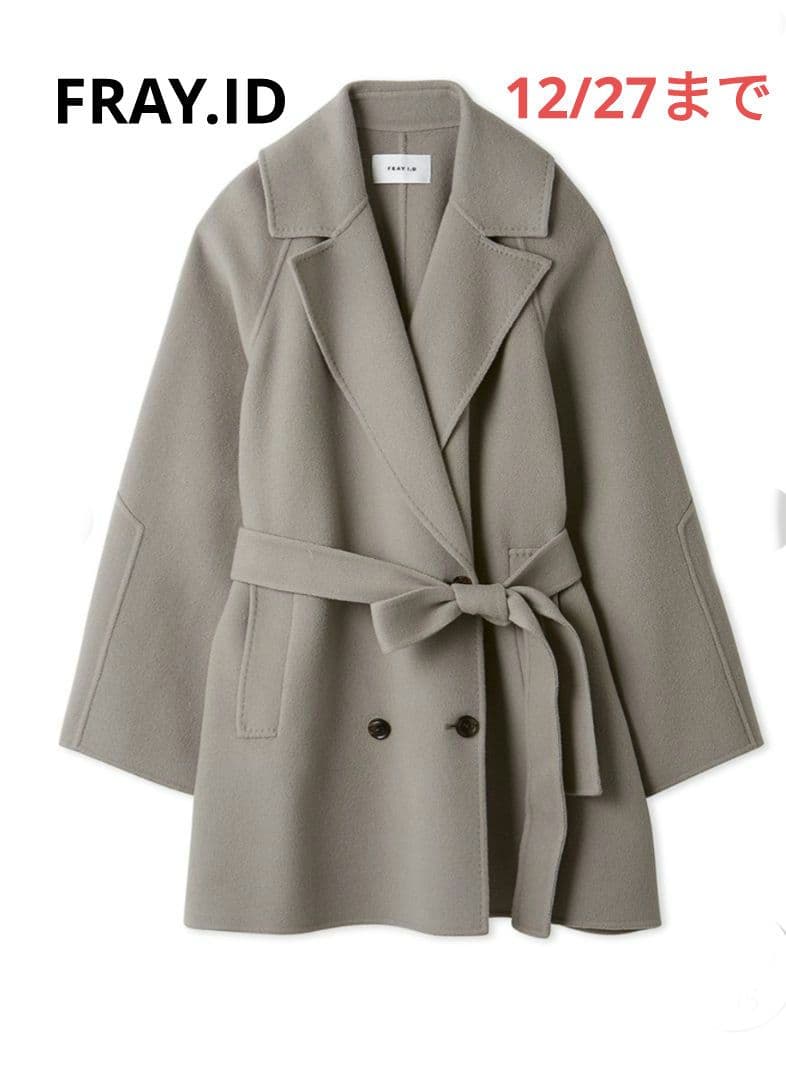 FRAY.ID [2024]ウールリバーミドルコート - メルカリ