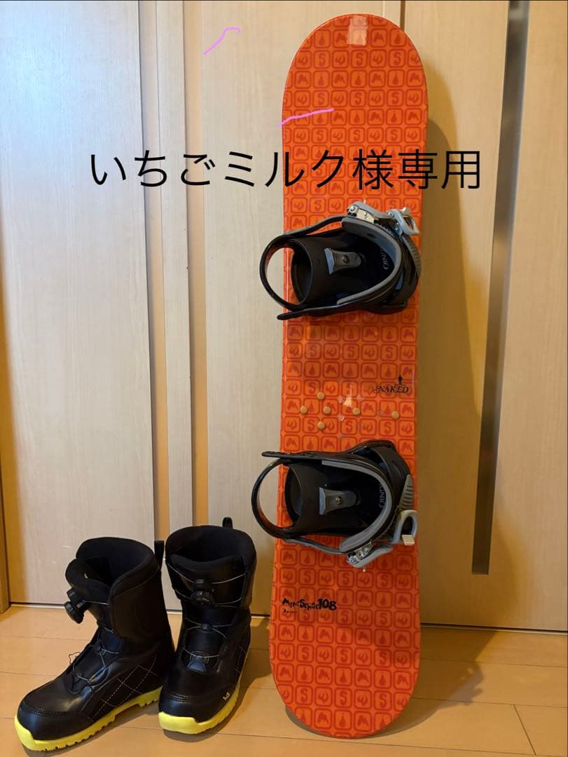 いちごミルク NAKED スノーボード ビンディング ブーツ3点セット BURTON（バートン） 日本正規品 スノーボード ビンディング ブーツ 3点