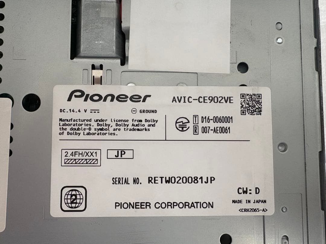 ノイピー☆ネリゾー様専用（仮）【おまけ付き】サイバーAVIC-CE902VE