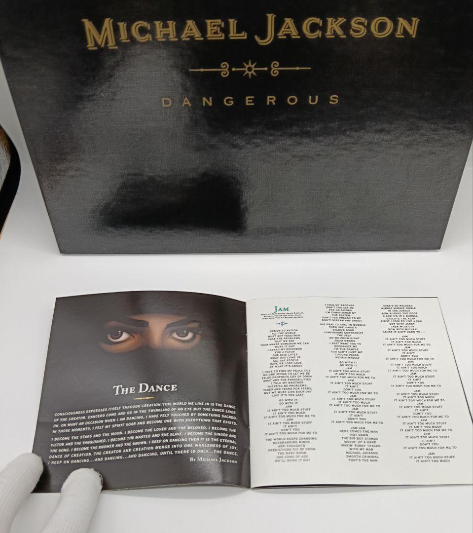 マイケル・ジャクソン \"DANGEROUS\"コレクターエディション 限定生産盤