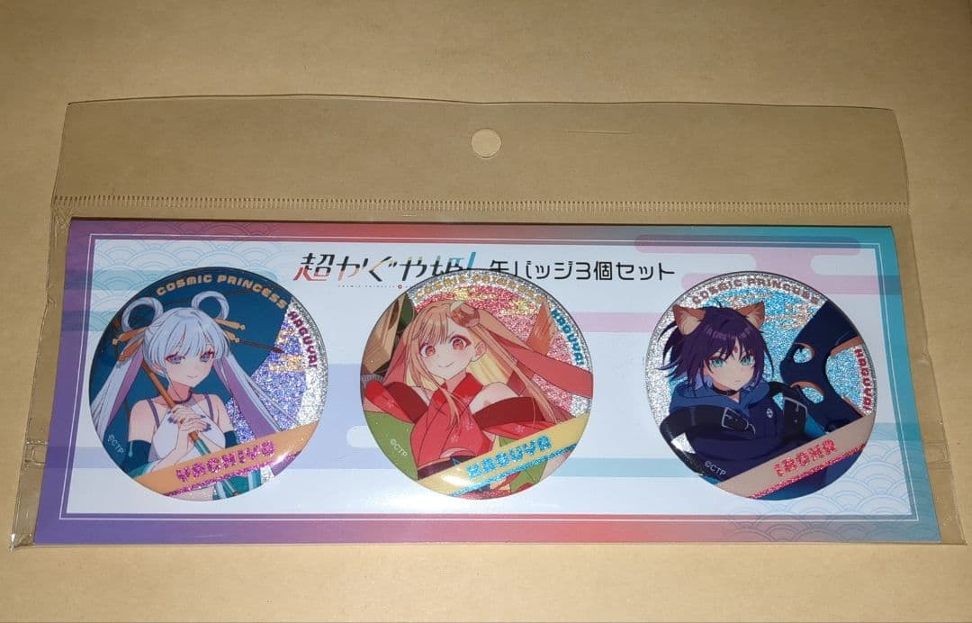 超かぐや姫！ 缶バッジセット - メルカリ