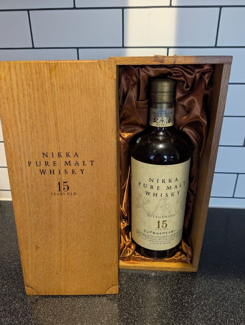 希少ニッカ 北原酒15年ピュアモルト ウイスキー 750ml 43% ピュアモルト 北原酒 15年 - 国内最大級お酒専門の競売-Lオークション
