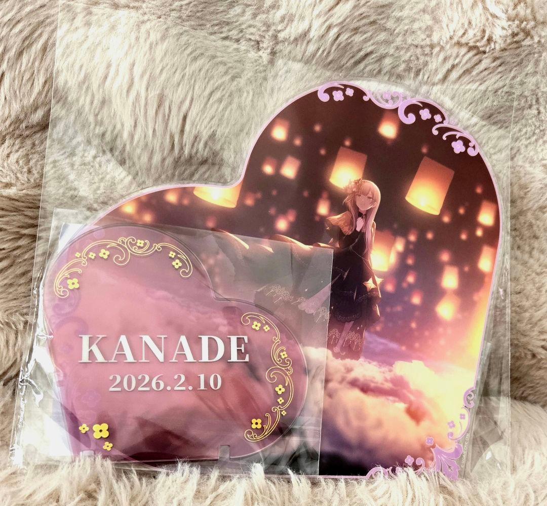 宵崎奏 はぴこれ バースデー BIGアクリルパネル ハート アクスタ プロセカ プロセカ はぴこれくじ バースデー ギフトシリーズ 2025 宵崎奏