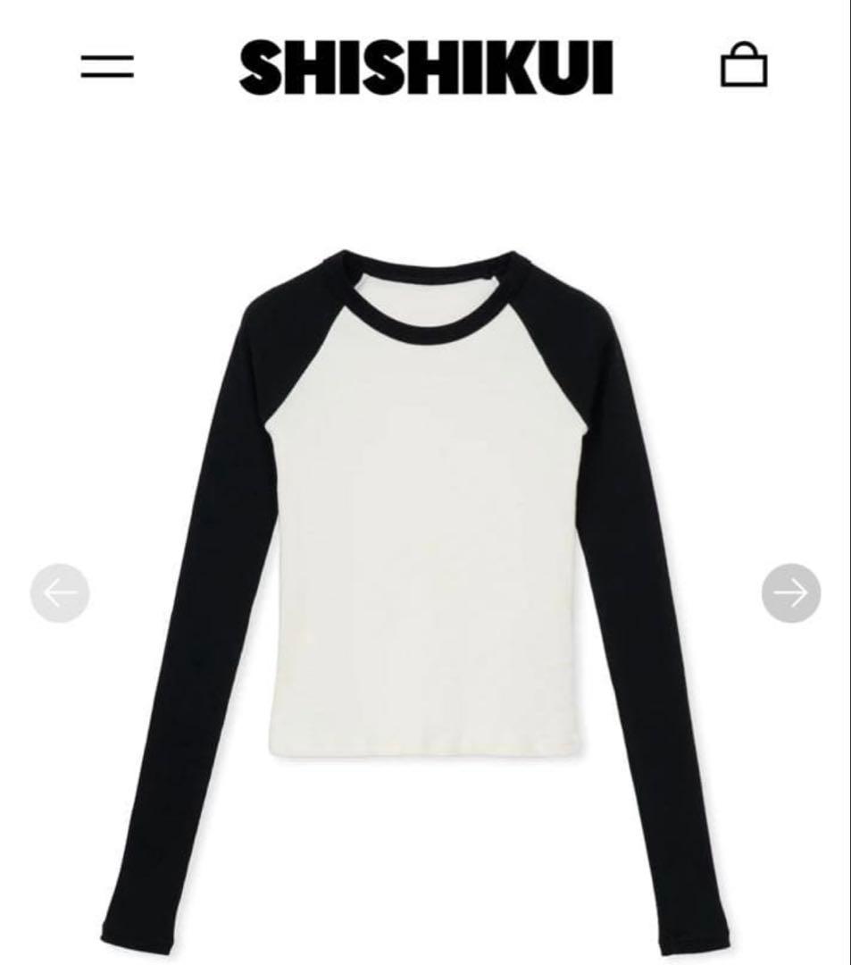 ハムちゃん様♡ SHISHIKUI Lagura / OFF・BK クソハムちゃん』×ツリービレッジカフェが全国3店舗で開催！キュートな