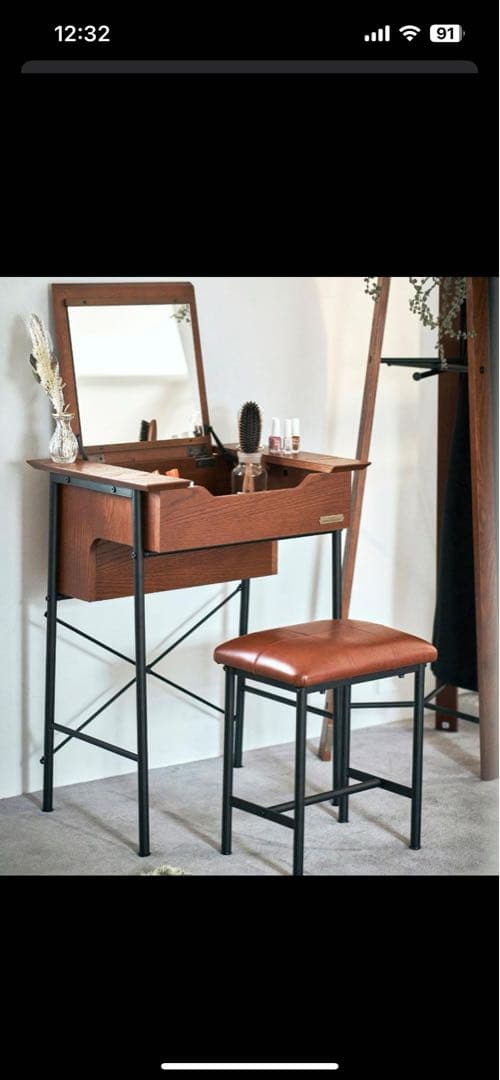 【新品】niko and... ドレッサー スツール付き リビングテリトリ 幅56cm］ドレッサー/リビングテリトリーシリーズ【大型家具】 | [公式