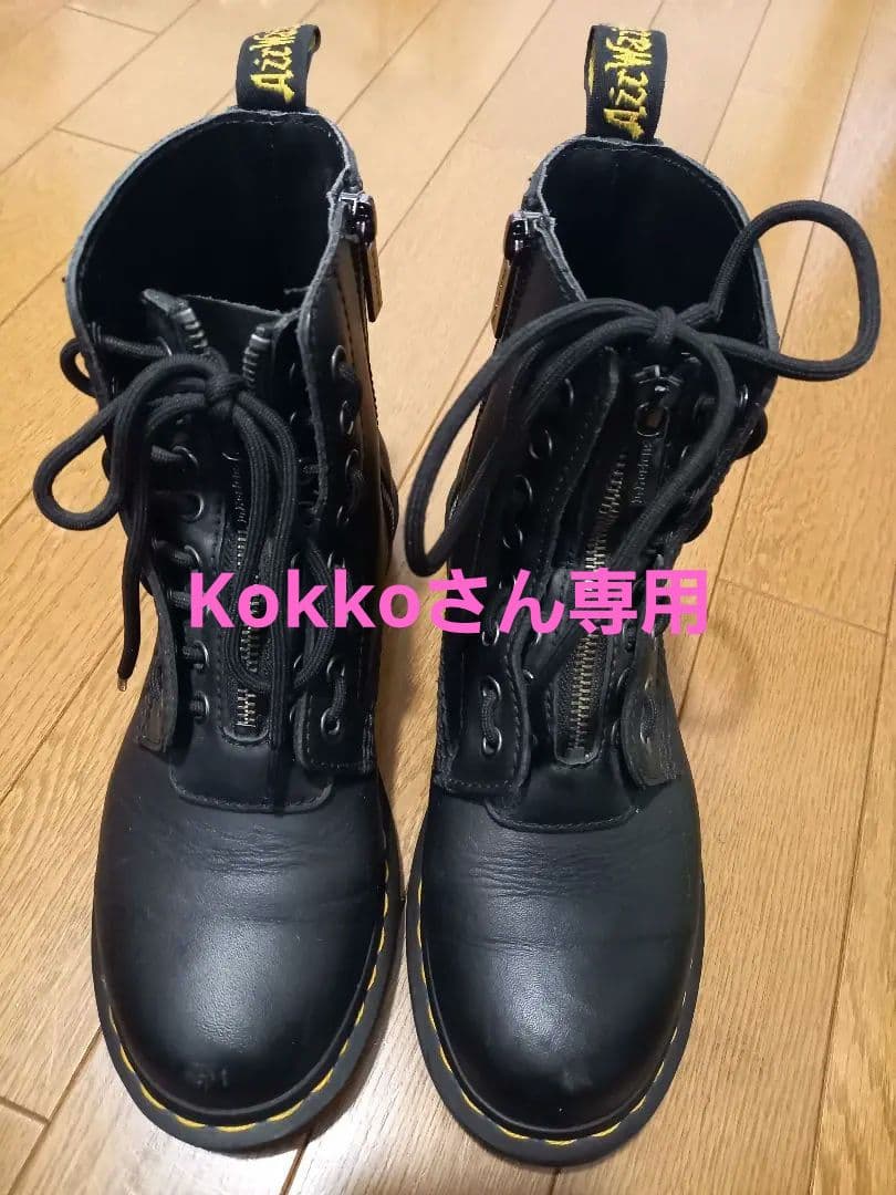 ドクターマーチン　ブラック ジッパー付き ブーツ Dr.Martens（ドクターマーチン） ブーツ レディース 1460 ツインジップ