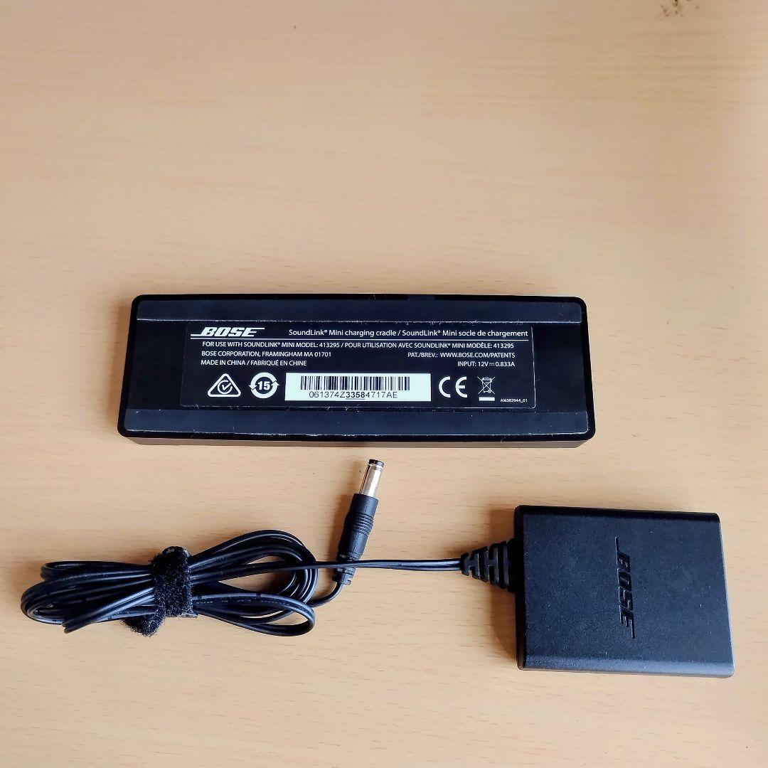 Bose SoundLink Mini 純正 クレードル 充電器 初代 - メルカリ