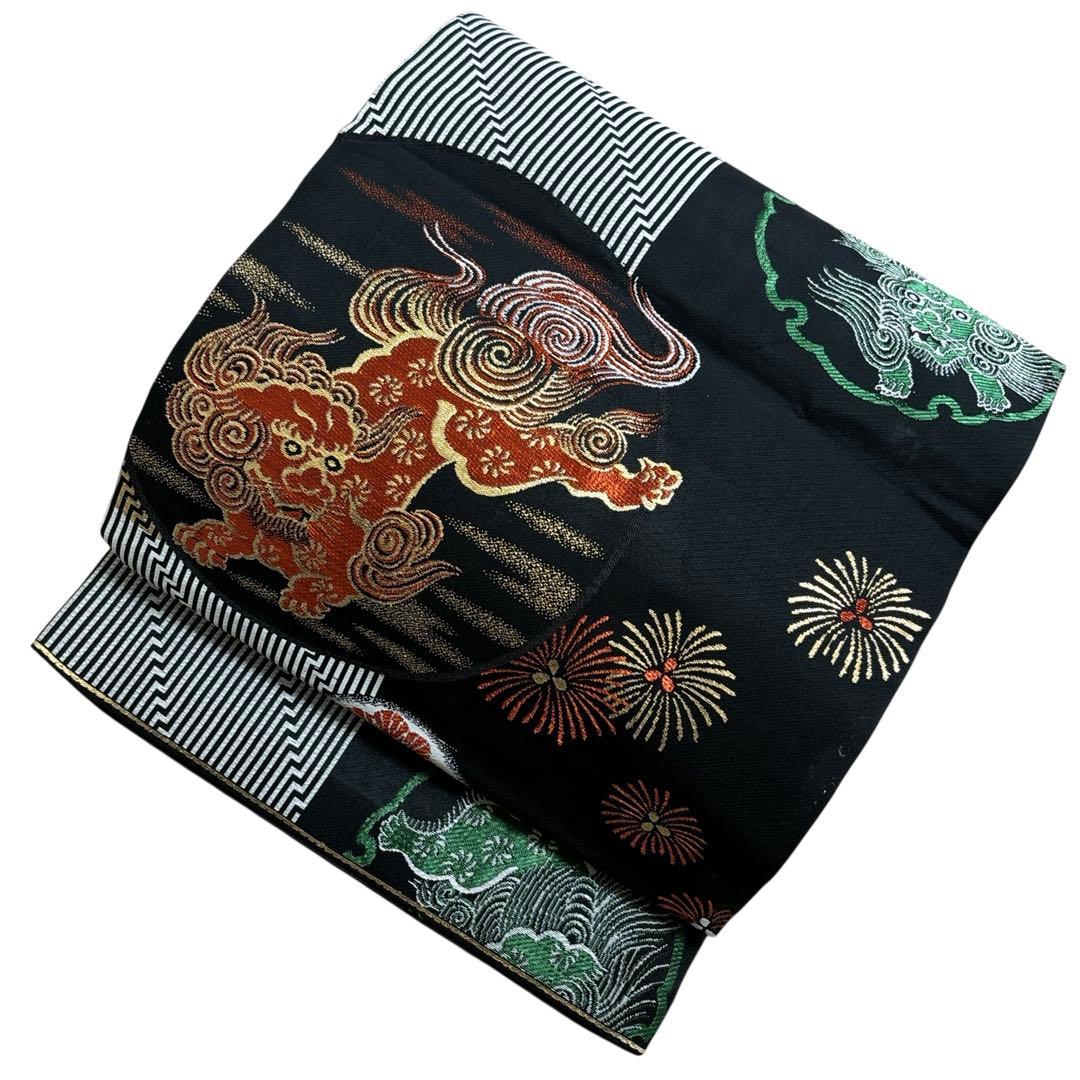 ユ211名古屋帯 大正ロマン風のアンティーク 龍唐獅子正絹 着物帯