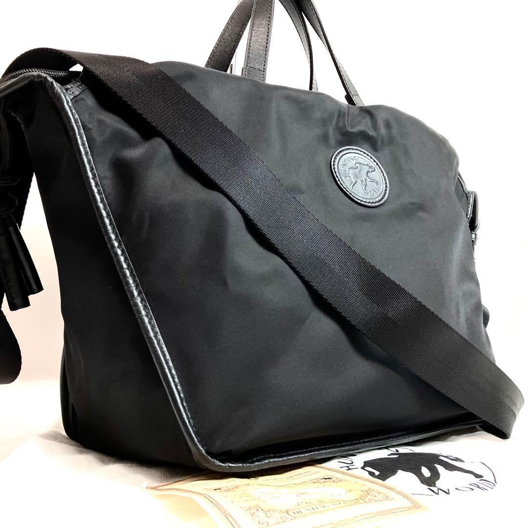 【未使用級】ハンティングワールド　トートバッグ　2way A4 ビジネス W＆.Day/Night（ダブルアンドデイナイト） トートバッグ ビジネス