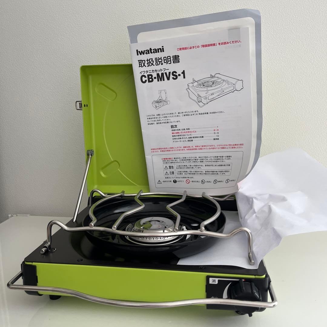 イワタニカセットフー（カセットコンロ）マーベラス CB-MVS-1 新品未