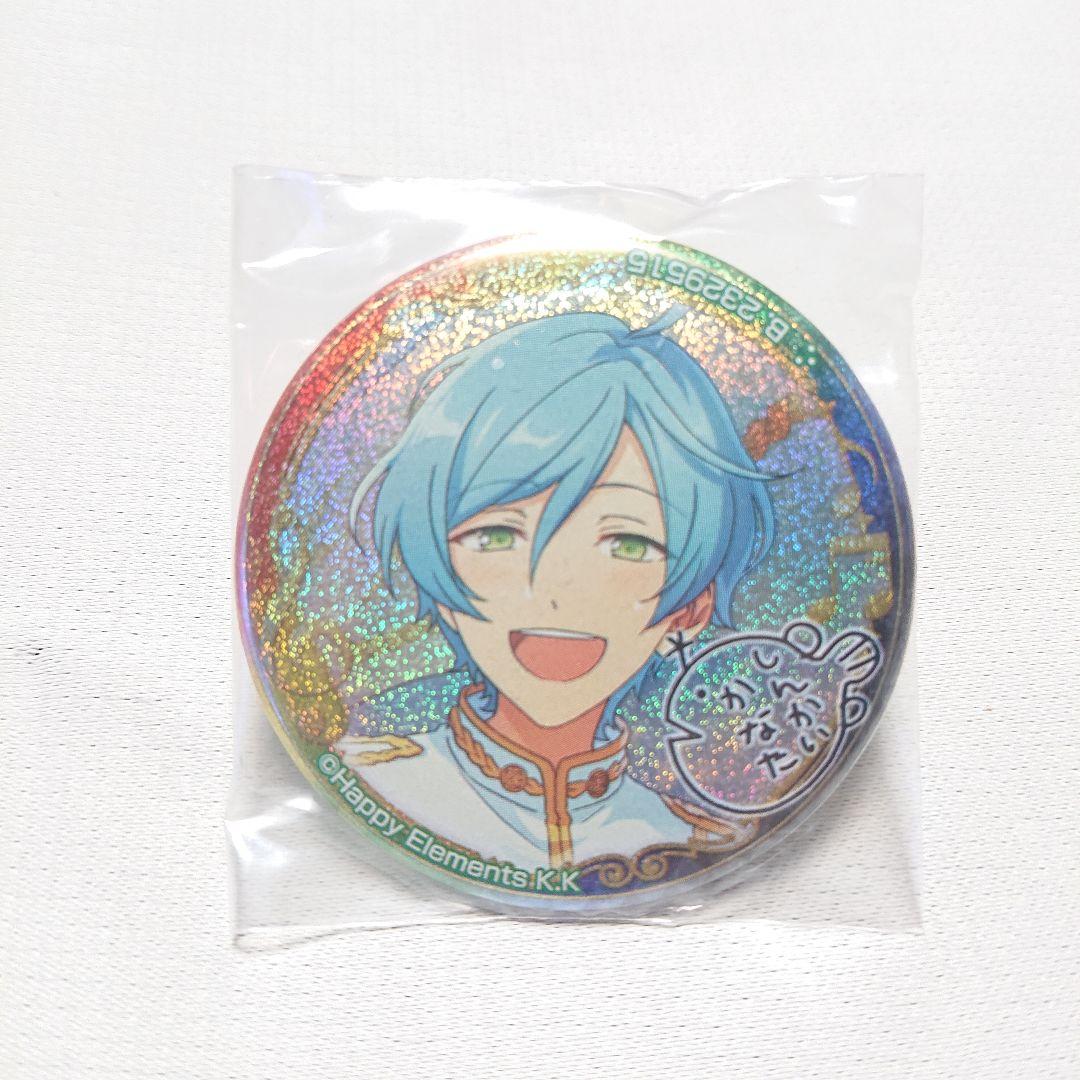 あんさんぶるスターズ！カプセル缶バッジコレクション-1st LIVE-深海奏