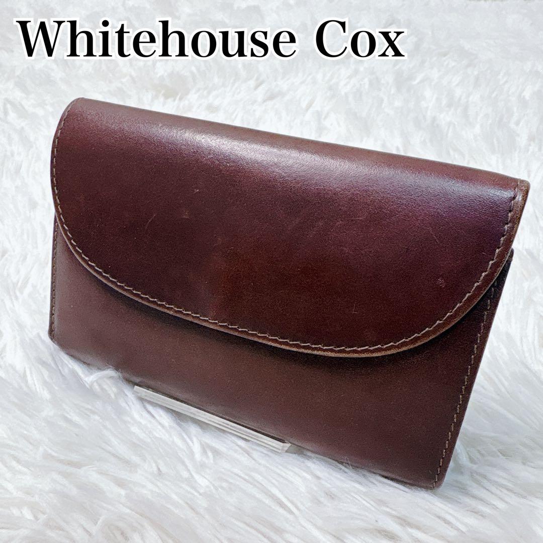 ホワイトハウスコックス ブラウン 三つ折り財布 ブライドルレザー