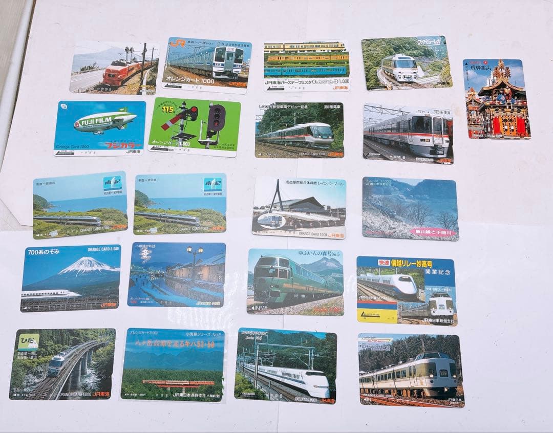ち*ゃ様 希少★JR オレンジカード 未使用12枚 使用済み9枚 計21枚セット Yahoo!オークション -「国鉄オレンジカード未使用」の落札相場・落札価格