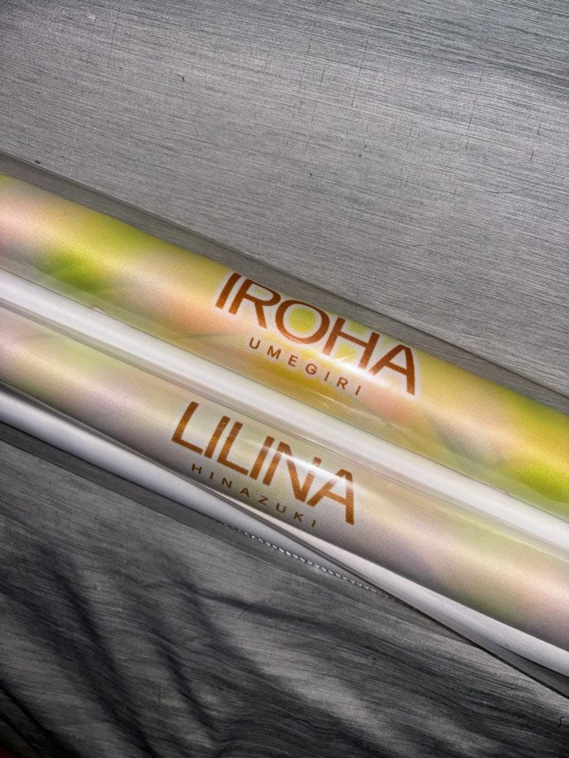 ビートマニア IIDX タペストリー 2種セット イロハ リリナ - メルカリ