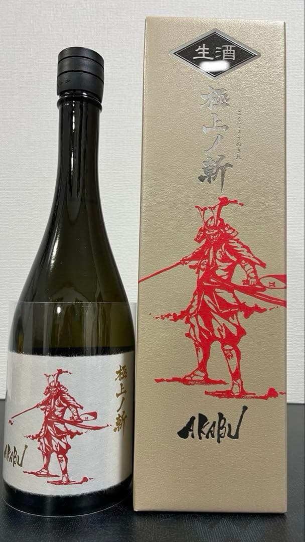 2025新酒 AKABU 純米大吟醸生　極上の斬 新酒/AKABU 極上ノ斬 山田錦生 純米大吟醸 1800ml｜日本酒,岩手)AKABU