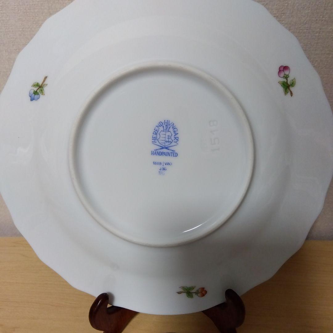 HEREND ヘレンド ヴィクトリアブーケ 18.7cm プレート 2枚　ペア