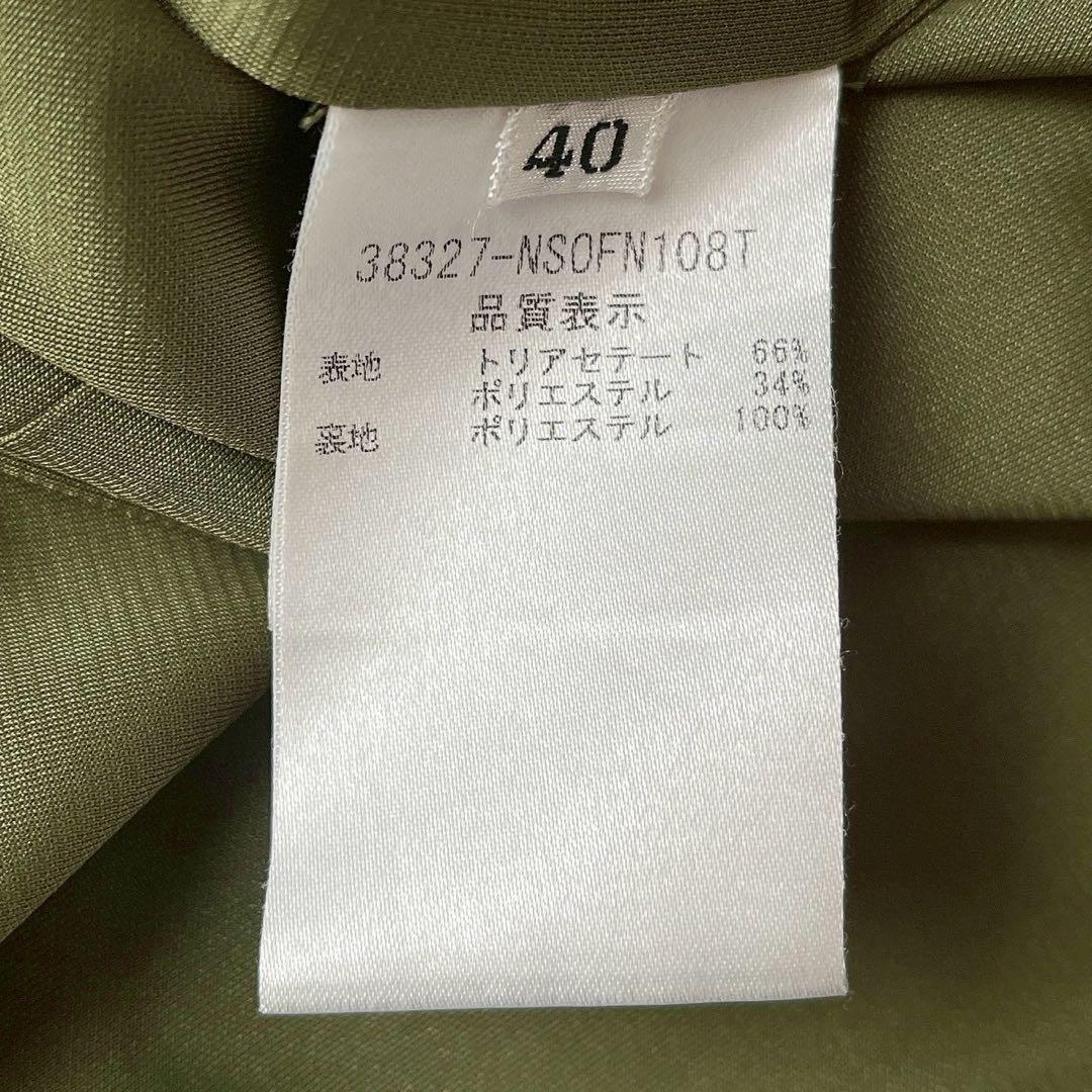 フォクシー スリムタックワンピースドレス イエローグリーン - メルカリ