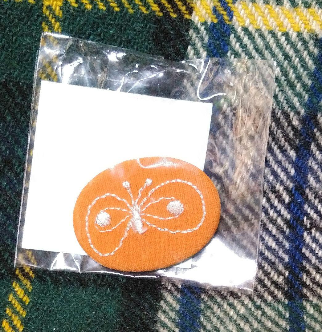 ミナペルホネン minaperhonen サンキューベリーバッジ ちょうちょ