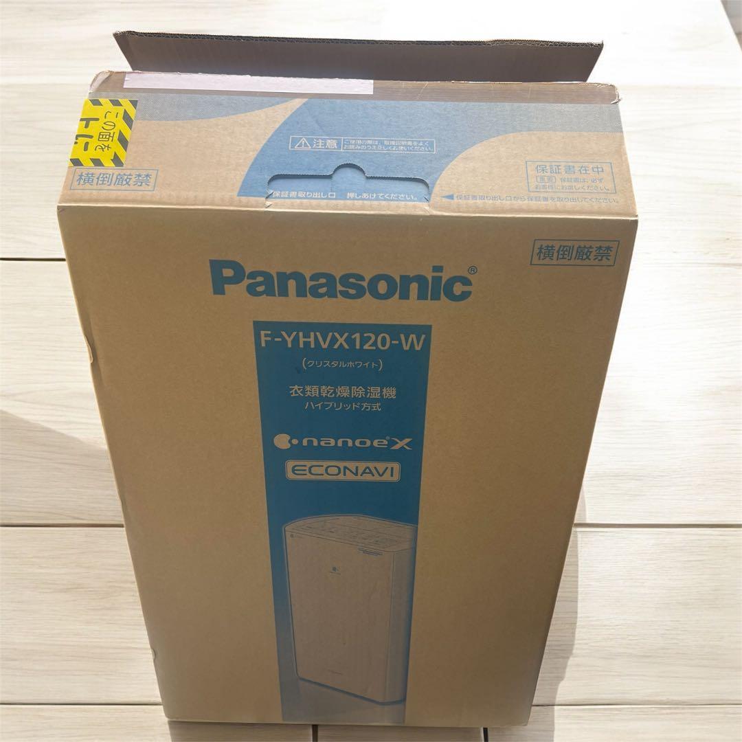 Panasonic F-YHVX120-W 除湿機 クリスタルホワイト Amazon | パナソニック 衣類乾燥除湿機 クリスタルホワイト F-YHVX120