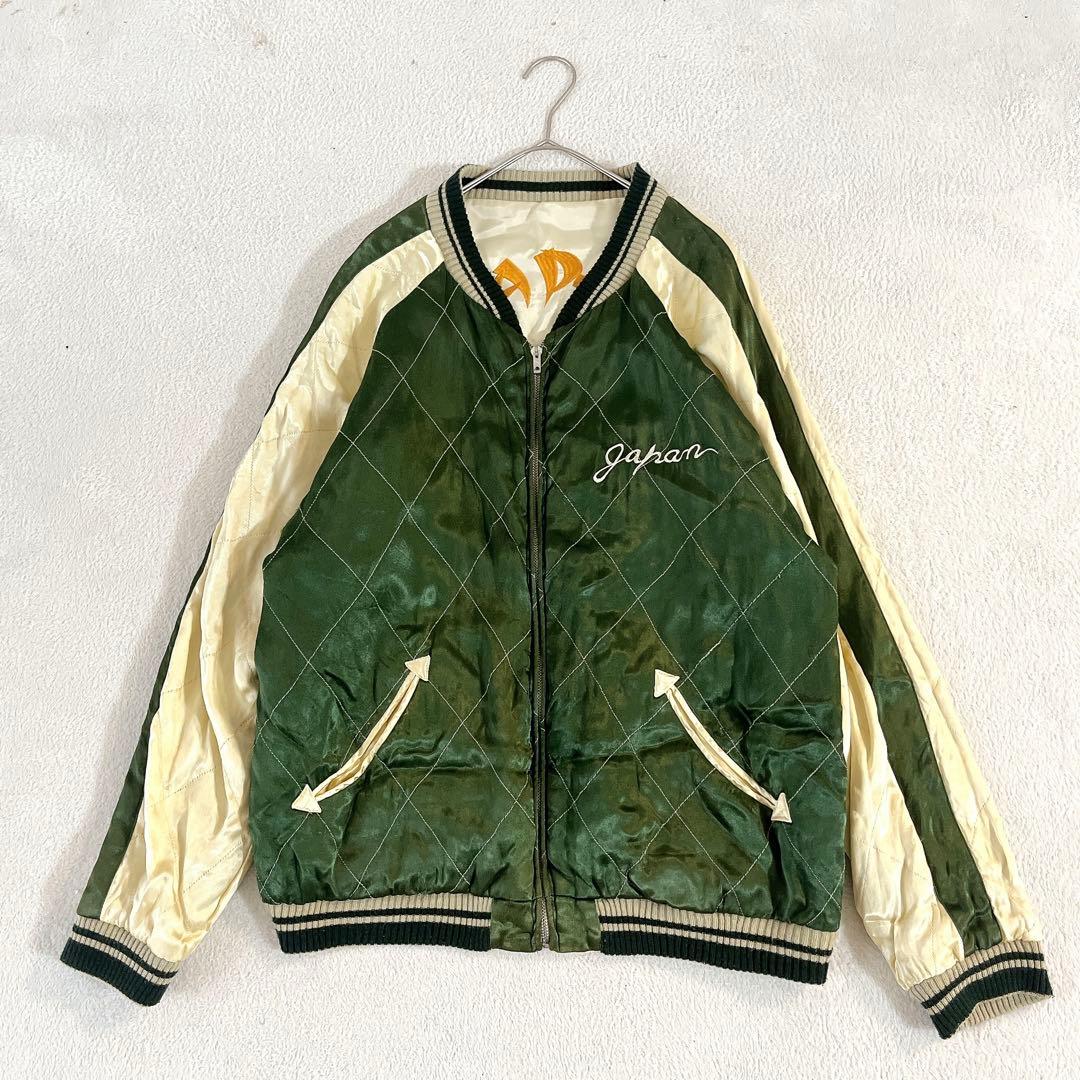 ☆CROPPED HEADS☆零戦(ゼロ戦&桜柄)刺繍入りスカジャン サイズL